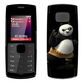   « - - »   Nokia X1-01
