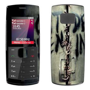   «Don't open, dead inside -  »   Nokia X1-01