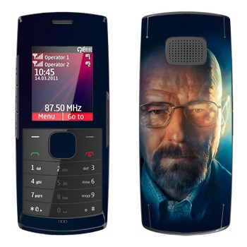   « -   »   Nokia X1-01