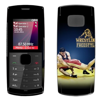   «Wrestling freestyle»   Nokia X1-01