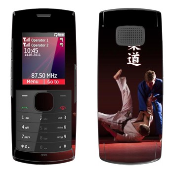   «»   Nokia X1-01
