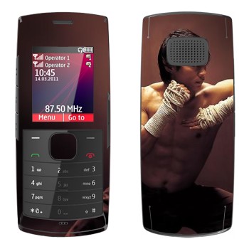   «  -  »   Nokia X1-01