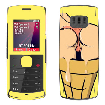   «-»   Nokia X1-01