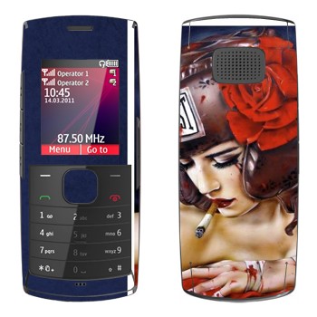   «    Evillast»   Nokia X1-01