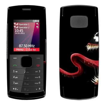   « - -»   Nokia X1-01