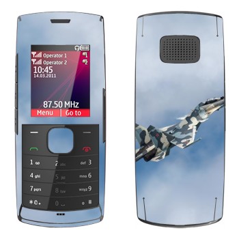   «   -27»   Nokia X1-01
