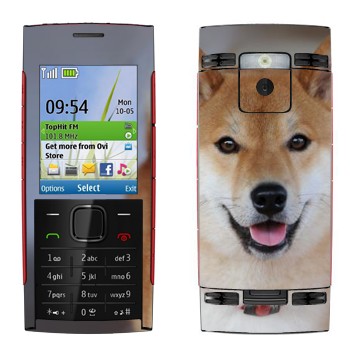   «- »   Nokia X2-00