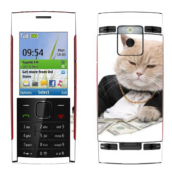   «»   Nokia X2-00