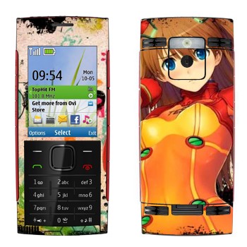   «Asuka Langley Soryu - »   Nokia X2-00