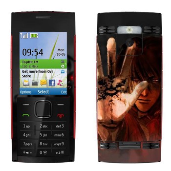   «Hellsing»   Nokia X2-00