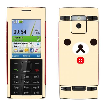   «Kawaii»   Nokia X2-00