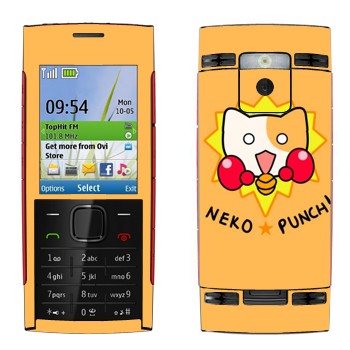   «Neko punch - Kawaii»   Nokia X2-00