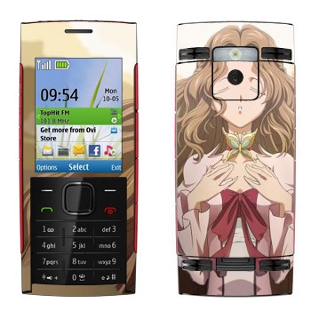   «Nunnally -  »   Nokia X2-00
