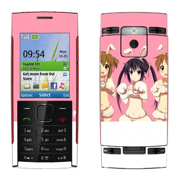   « - K-on»   Nokia X2-00