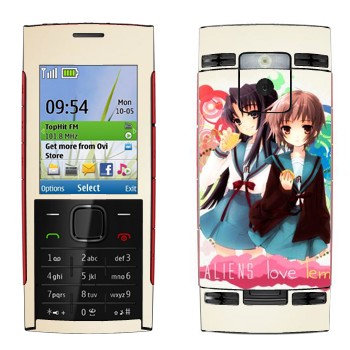   «   -   »   Nokia X2-00