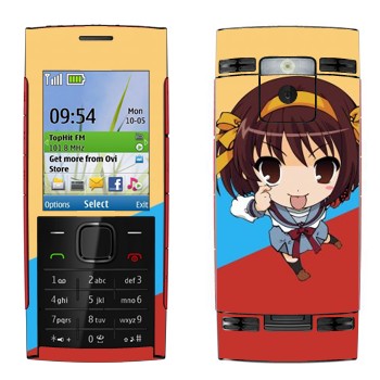   «   »   Nokia X2-00