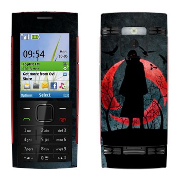   «  - »   Nokia X2-00