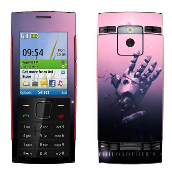   «  -  »   Nokia X2-00