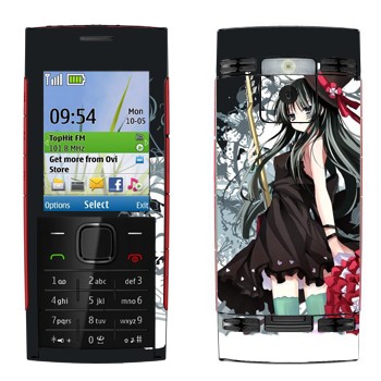   «K-On!   »   Nokia X2-00