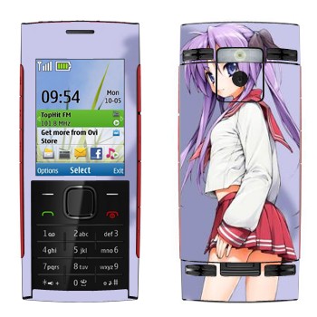   «  - Lucky Star»   Nokia X2-00