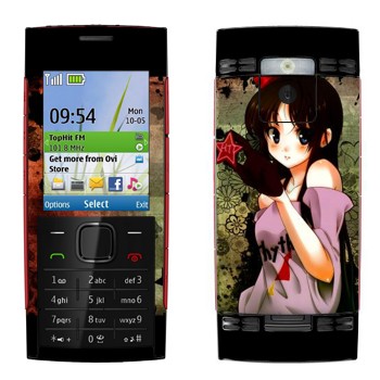  «  - K-on»   Nokia X2-00