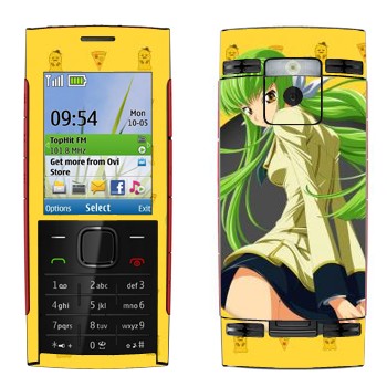   « 2 -   »   Nokia X2-00