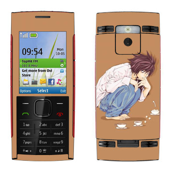   «   - »   Nokia X2-00