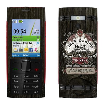   « Jack Daniels   »   Nokia X2-00