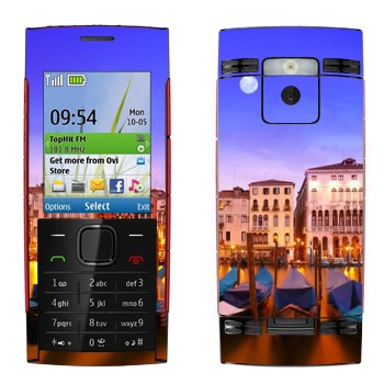   « - »   Nokia X2-00