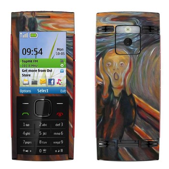   «   ""»   Nokia X2-00