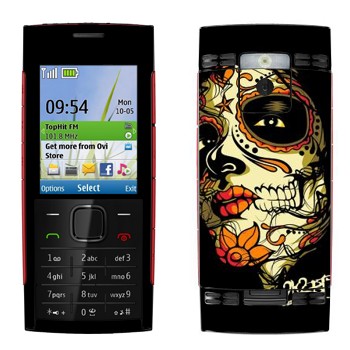   «   - -»   Nokia X2-00