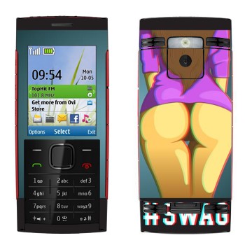  «#SWAG »   Nokia X2-00