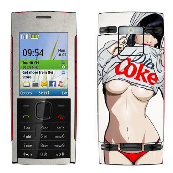   « Diet Coke»   Nokia X2-00