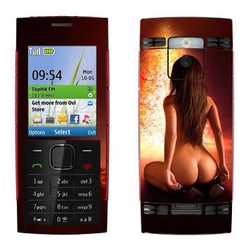   «    c »   Nokia X2-00