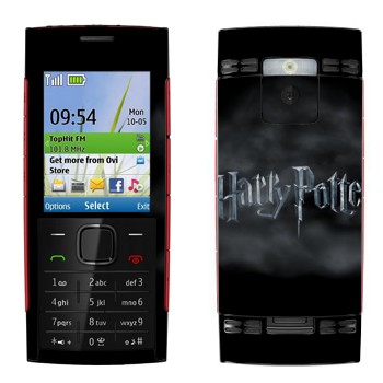   «Harry Potter »   Nokia X2-00