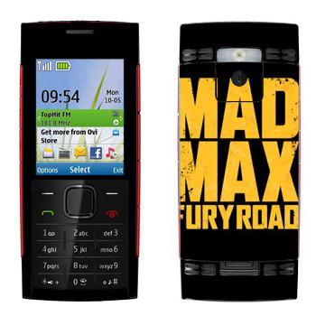   « :   »   Nokia X2-00