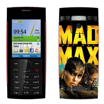   « :  »   Nokia X2-00