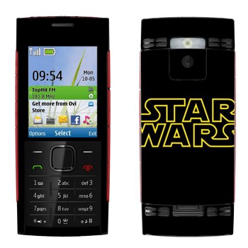   « Star Wars»   Nokia X2-00