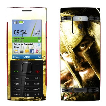   « - 300 »   Nokia X2-00