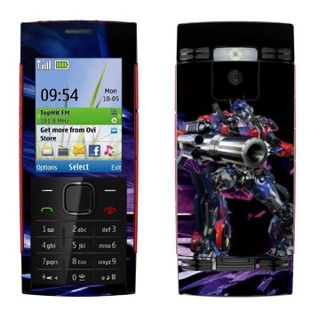   «»   Nokia X2-00