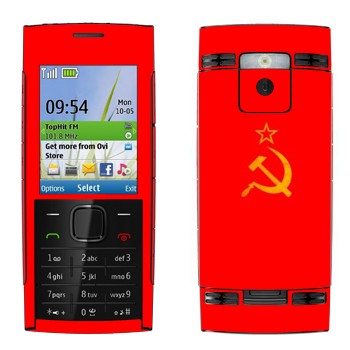   «     - »   Nokia X2-00