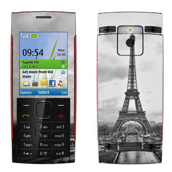   « »   Nokia X2-00