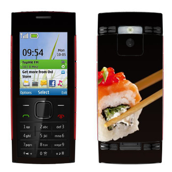   «, »   Nokia X2-00