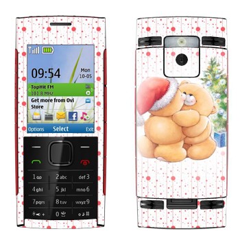   «     -  »   Nokia X2-00