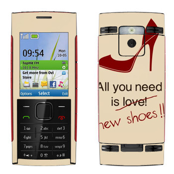   «,   ,   »   Nokia X2-00