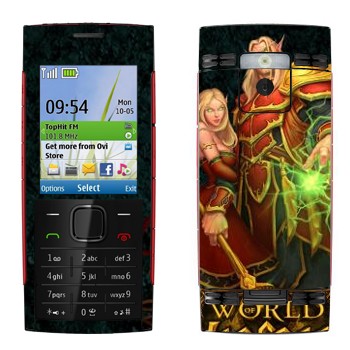   «Blood Elves  - World of Warcraft»   Nokia X2-00