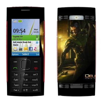   «Deus Ex»   Nokia X2-00
