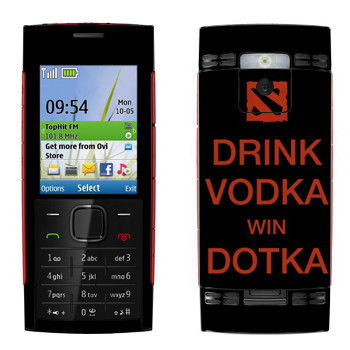   «Drink Vodka With Dotka»   Nokia X2-00