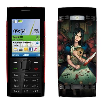   « - Alice: Madness Returns»   Nokia X2-00