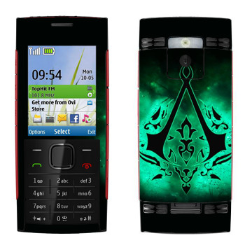   «Assassins »   Nokia X2-00